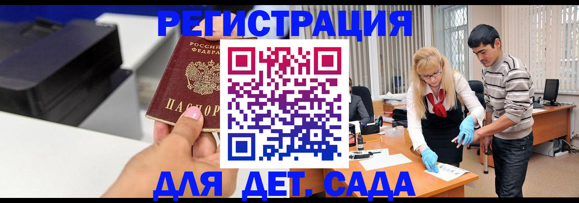 форма 3 в Касли